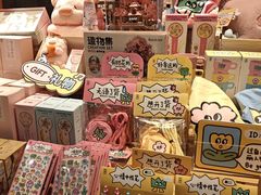 -九木杂物社(凯德西直门店)