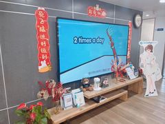 -Dr.Z dental仁康种植矫正中心