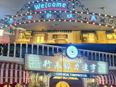 -哥老官重庆美蛙鱼头(日月光店)