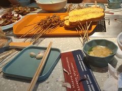 -三毛烤羊腿(乐园路总店)