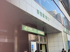 -一兰拉面(新宿中央东口店)