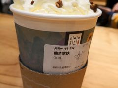 幽兰拿铁-茶颜悦色(登高路上店)