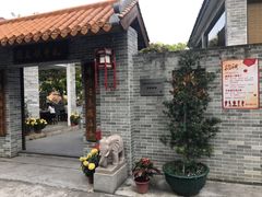 -周大娘牛乳(旧寨古村总店)