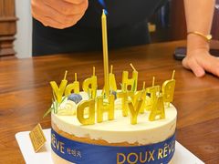 -杜哈夫DOUX RÊVE·生日蛋糕(日月光店)