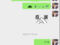 -贵州贵星奔驰4S店(观山湖店)