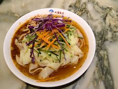 喀什凉皮-北疆饭店(沙坪坝印象汇店)