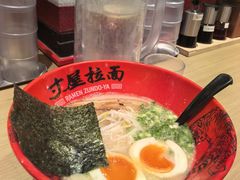 -寸屋拉面(凯德晶萃店)