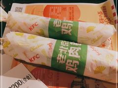 -肯德基(燕岭店)