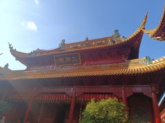 -钦赐仰殿道观