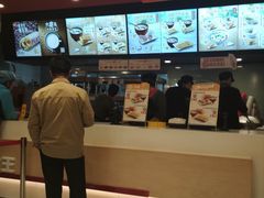 -永和大王(共和新路店)
