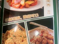 -荔粥记潮汕砂锅粥(新北万达店)