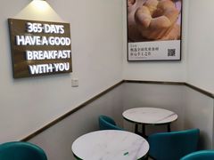 用餐区-爸爸糖吐司面包(兰州中心店)
