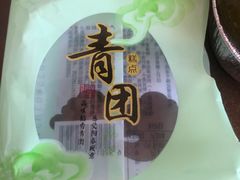 -北京稻香村(角门店)