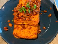 煎石屏包浆豆腐-半山腰·云南菜(侨福芳草地店)