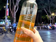 -奈雪茶院·茶室茶馆(广州粤海天地店)
