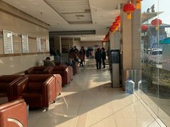 -兴芮温泉度假区