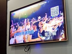 -宝乐星量贩KTV(莲升路店)
