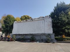 -白帝城·瞿塘峡景区