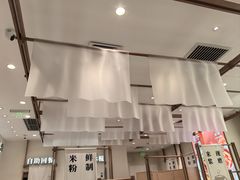 -小满手工粉(北京来福士店)