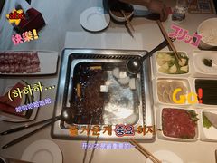 -海底捞火锅(枫蓝国际购物中心店)