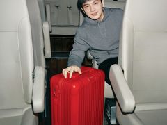 -RIMOWA(北京三里屯太古里店)