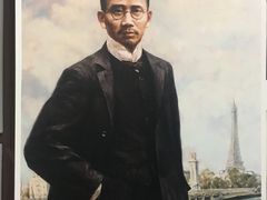 -蔡元培故居