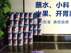 香油-耍哥串串香(香月湖店)