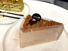 -BanCake·法式千层·拿破仑專門店