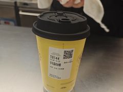 -爷爷不泡茶 NOYEYENOTEA(长沙五江天街店)
