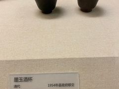 -敦煌市博物馆