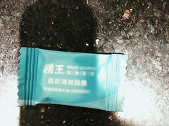 -捞王猪肚鸡火锅(昆山店)