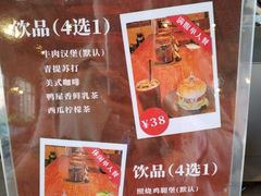-华农酸奶文化馆
