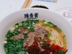 -陳香貴·兰州牛肉面(上海长风大悦城店)