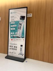 -顾泽医疗美容