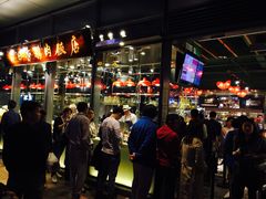 -陈鹏鹏潮汕菜(欢乐海岸 海边景观店)