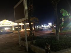 -大理地热国