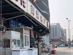-新农都水产市场