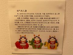 -南锣鼓巷