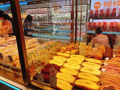 -凯德广场(学府店)