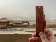 -敦煌山庄摘星阁