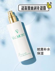 -安吉拉青春化管理中心