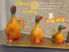 -四季民福烤鸭店(外滩外白渡桥店)