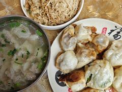 -依云煎包店