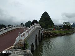 -钟山水墨田园