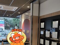 -麦当劳(肇庆大旺店)