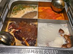-海底捞火锅(莘松路店)