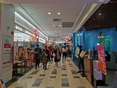 -遇见小面(东方宝泰店)
