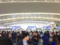 -河内内排国际机场
