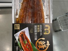 -麦德龙(虹口江湾店)