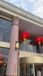 -老北门饭店·宴会厅